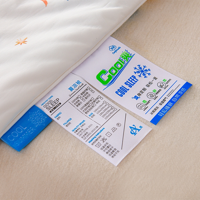 91家纺网 家纺一手货源 找家纺 预言家纺 2025新款A类凉感丝印花夏被夏凉被空调被 小飞象