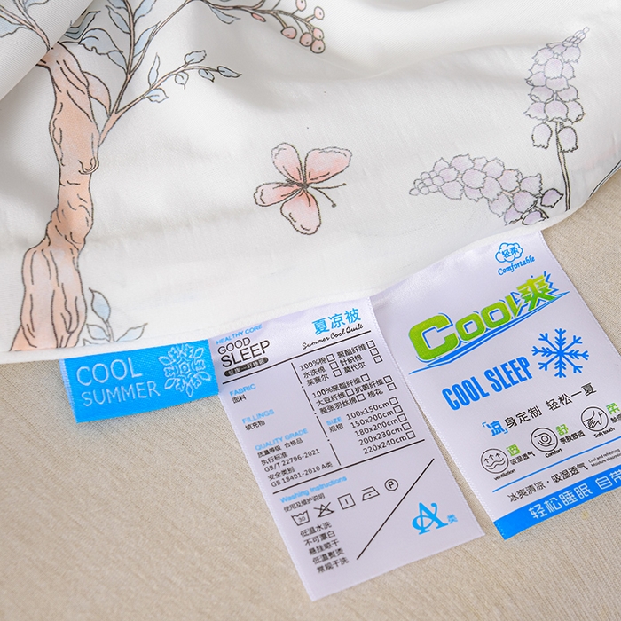 91家纺网 家纺一手货源 找家纺 预言家纺 2025新款A类凉感丝印花夏被夏凉被空调被 夏日缤纷