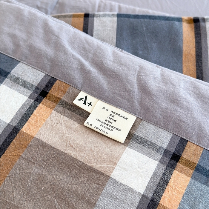 91家纺网 家纺一手货源 找家纺 三沁2025新款全棉色织水洗棉夏被 爵士乐章