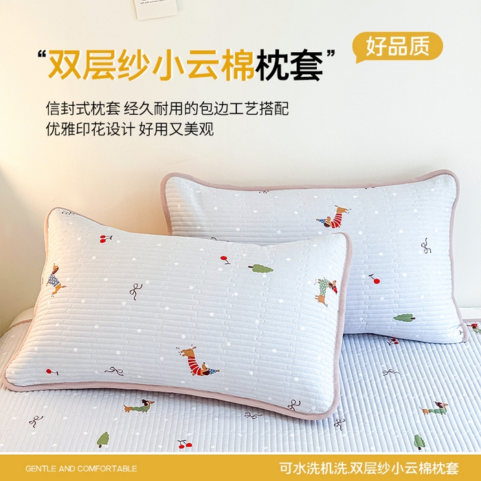 91家纺网 家纺一手货源 找家纺 恒尚居 2025新款双层纱小云棉多功能床盖-自由空间 魔法腊肠狗--浅灰结界