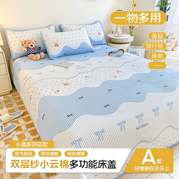 91家纺网 家纺一手货源 找家纺 （总）橘夏家纺 2025新款双层纱小云棉多功能床盖-自由空间