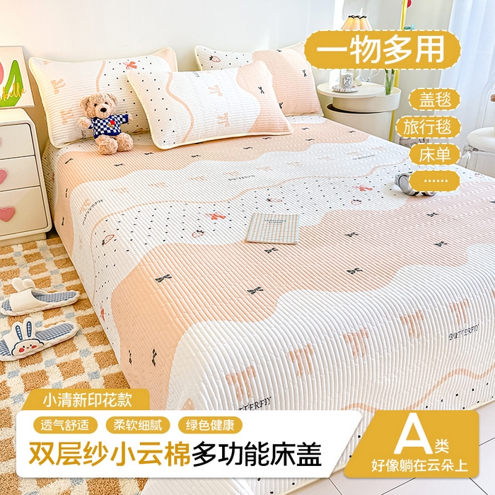 91家纺网 家纺一手货源 找家纺 橘夏家纺 2025新款双层纱小云棉多功能床盖-自由空间 莓蝶之恋--玉蝶引力