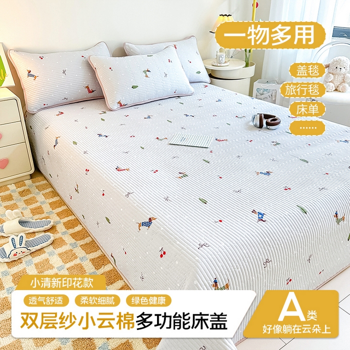 91家纺网 家纺一手货源 找家纺 橘夏家纺 2025新款双层纱小云棉多功能床盖-自由空间 魔法腊肠狗--浅灰结界