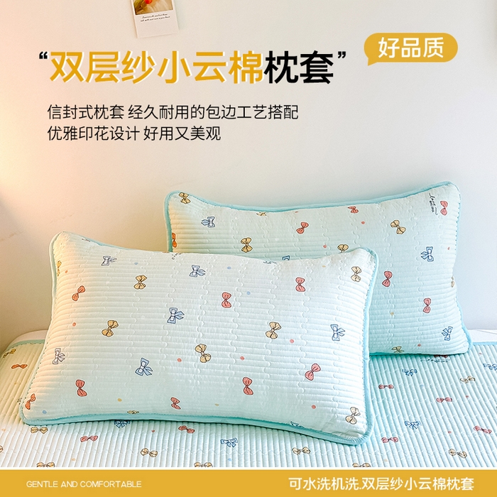 91家纺网 家纺一手货源 找家纺 橘夏家纺 2025新款双层纱小云棉多功能床盖-自由空间 蝴蝶结--浅绿梦境