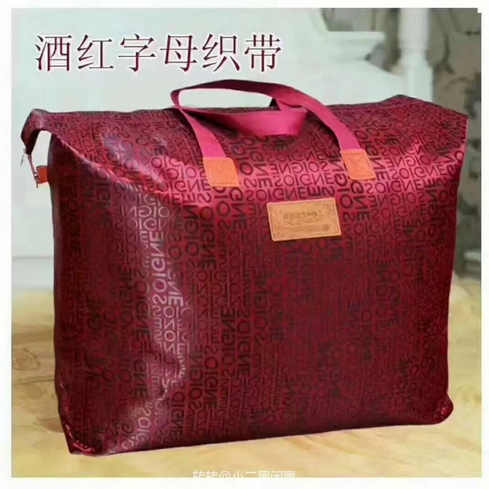 91家纺网 家纺一手货源 找家纺 （总）妙赞家纺 2025新款亲肤舒适简约被子被芯系列