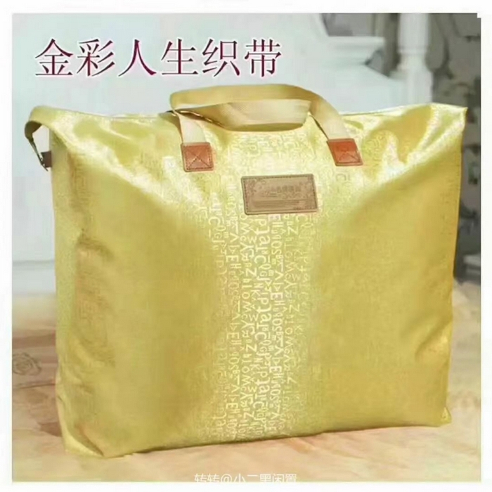 91家纺网 家纺一手货源 找家纺 （总）妙赞家纺 2025新款亲肤舒适简约被子被芯系列