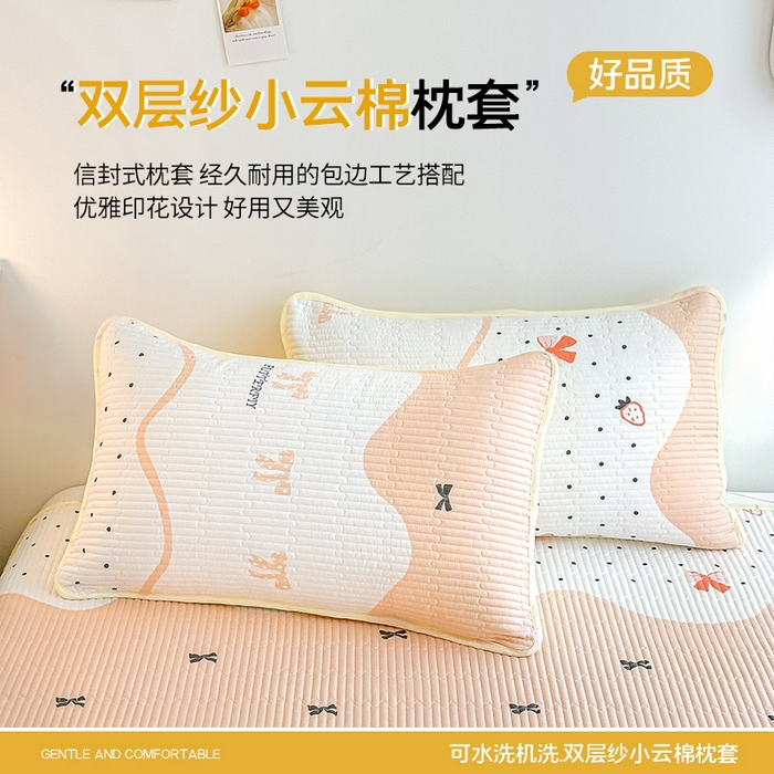 91家纺网 家纺一手货源 找家纺 橘夏家纺 2025新款双层纱小云棉多功能床盖-自由空间 莓蝶之恋--玉蝶引力