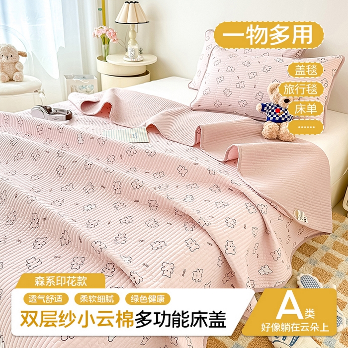橘夏家纺2025新款双层纱小云棉多功能床盖-亲密无间 熊宝--暖玉熊宝