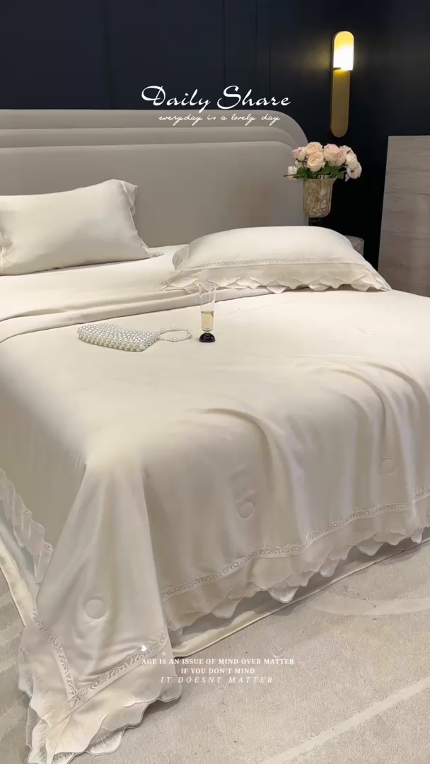 91家纺网 家纺一手货源 找家纺 （总）榻尚家居 2025新款大豆纤维天丝夏被夏凉被空调被床盖四件套-山峦迭