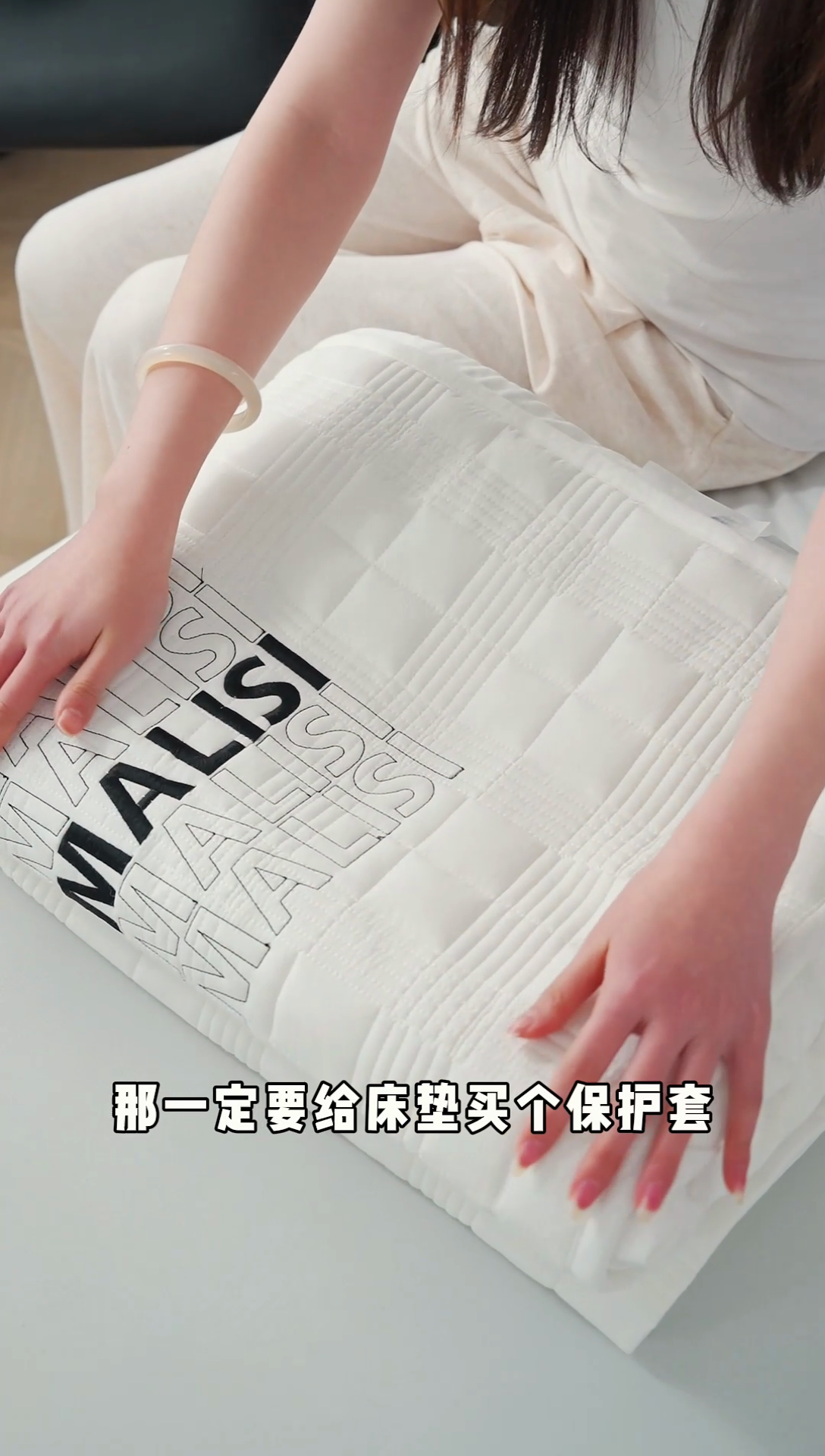 91家纺网 家纺一手货源 找家纺 （总）3C 2025新款全棉水洗棉刺绣夹棉床笠