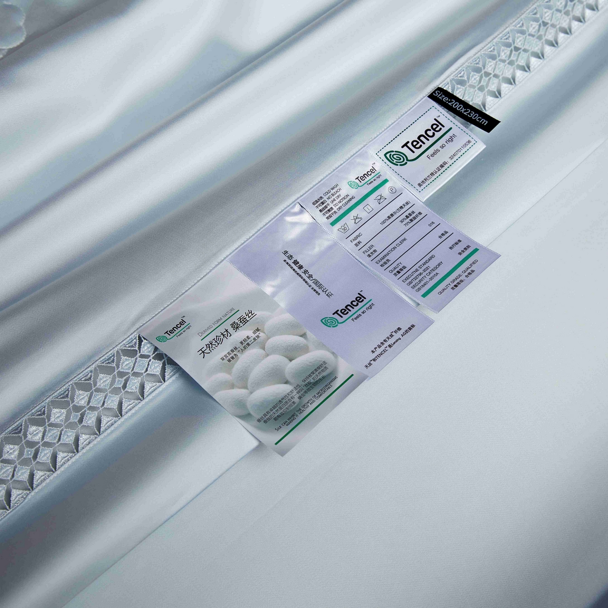 91家纺网 家纺一手货源 找家纺 米多多 2025新款天丝蚕丝夏被【含30%蚕丝】 冰蓝