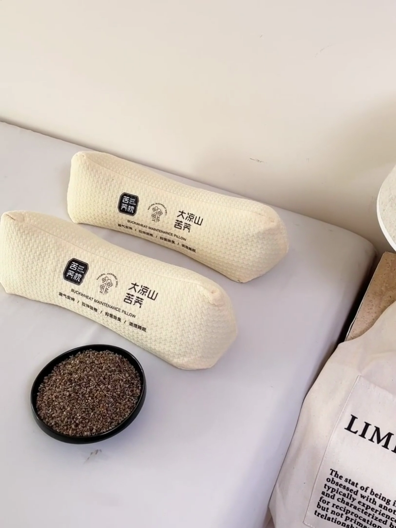 91家纺网 家纺一手货源 找家纺 卓昌枕芯 2025新款大凉山苦荞麦枕头枕芯 苦荞三角枕-米