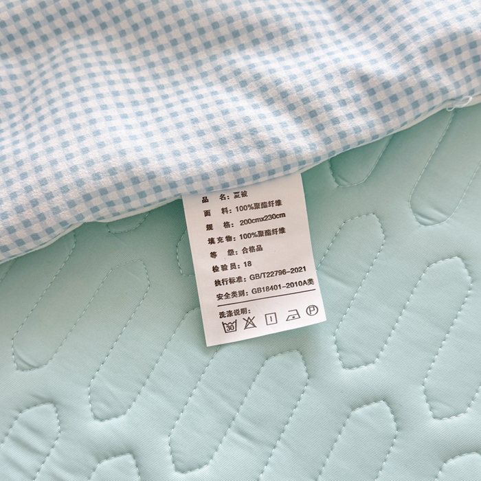 91家纺网 家纺一手货源 找家纺 慕尚家纺 2025刺绣款乳胶凉席水洗棉夏被三件套四件套 安妮兔