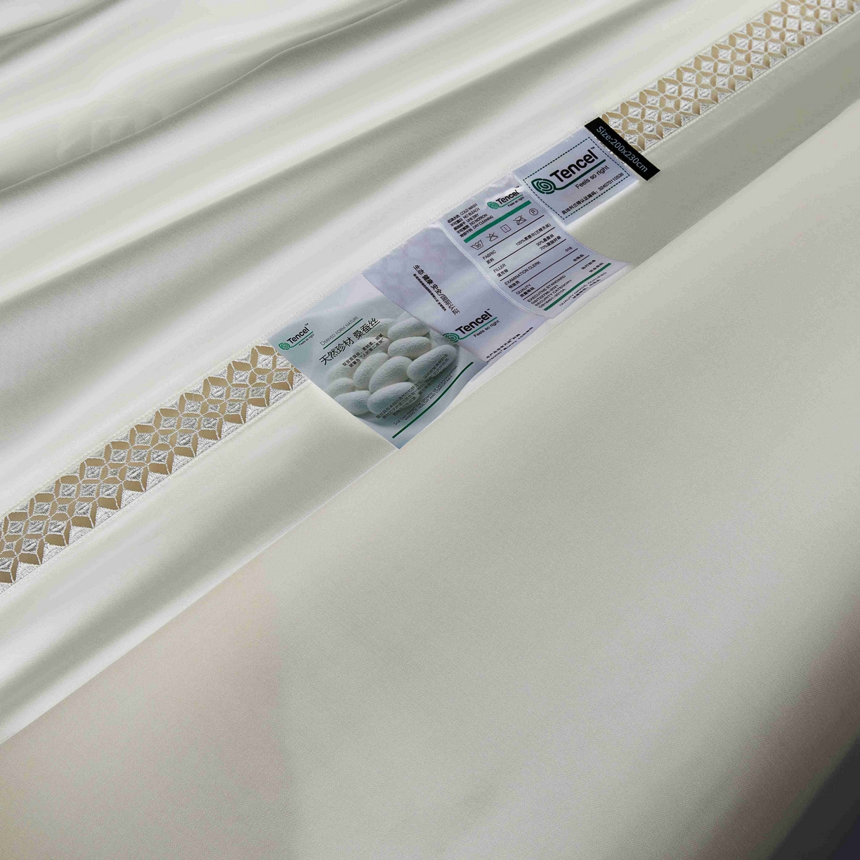 91家纺网 家纺一手货源 找家纺 米多多 2025新款天丝蚕丝夏被【含30%蚕丝】 珍珠白