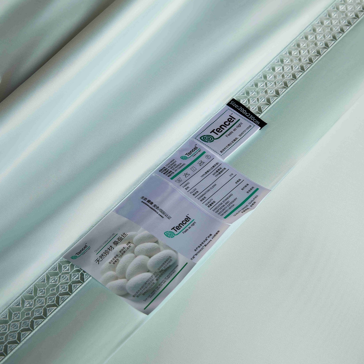 91家纺网 家纺一手货源 找家纺 米多多 2025新款天丝蚕丝夏被【含30%蚕丝】 琉光绿