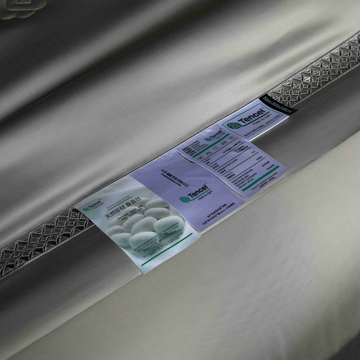 91家纺网 家纺一手货源 找家纺 米多多 2025新款天丝蚕丝夏被【含30%蚕丝】 气质灰