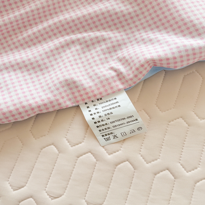 91家纺网 家纺一手货源 找家纺 慕尚家纺 2025刺绣款乳胶凉席水洗棉夏被三件套四件套 茶杯喵