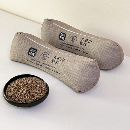 卓昌枕芯 2025新款大凉山苦荞麦枕头枕芯 苦荞三角枕-咖