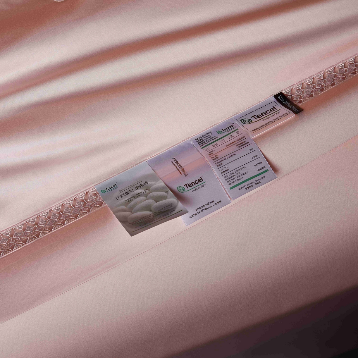 91家纺网 家纺一手货源 找家纺 米多多 2025新款天丝蚕丝夏被【含30%蚕丝】 樱花粉