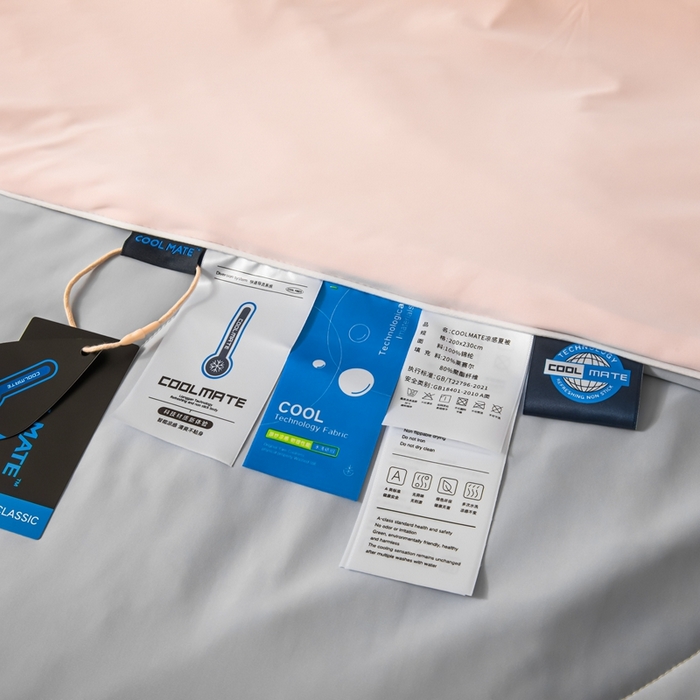 91家纺网 家纺一手货源 找家纺 （总）凌云家纺 2025新款100%锦伦冰丝纯色夏被空调被