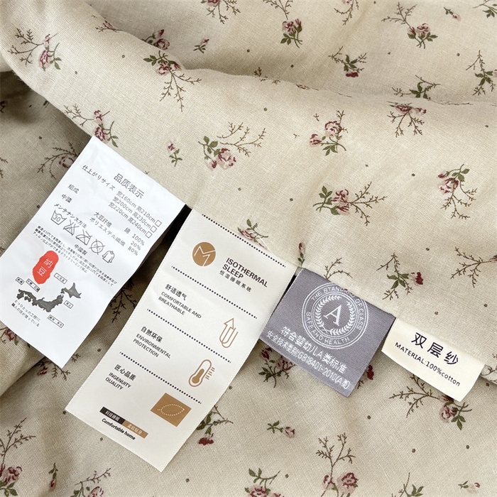 91家纺网 家纺一手货源 找家纺 久典家居 2025新款全棉有氧双层纱夏被 木槿