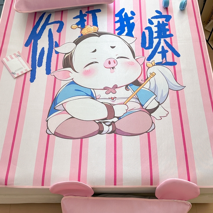 91家纺网 家纺一手货源 找家纺 一霖家纺 2025新款大版300D冰藤席席子凉席三件套 你打我噻