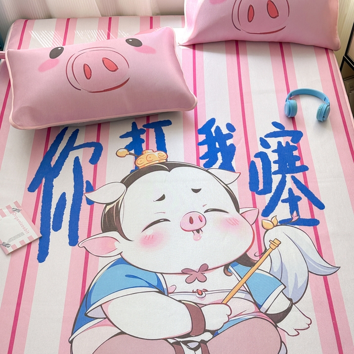 91家纺网 家纺一手货源 找家纺 一霖家纺 2025新款大版300D冰藤席席子凉席三件套 你打我噻