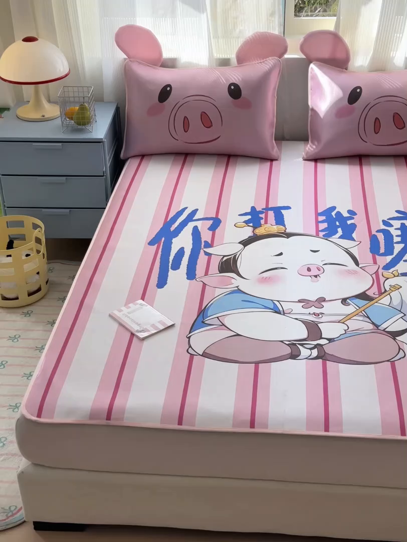 91家纺网 家纺一手货源 找家纺 一霖家纺 2025新款大版300D冰藤席席子凉席三件套 你打我噻