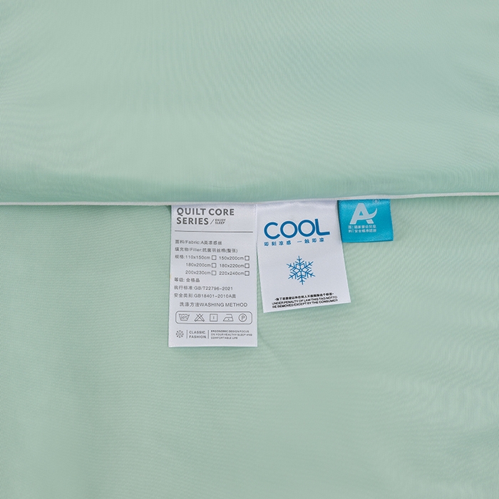 91家纺网 家纺一手货源 找家纺 世爵2025新款氨纶纯色凉感丝夏被被子被芯变凉空调被 薄荷绿