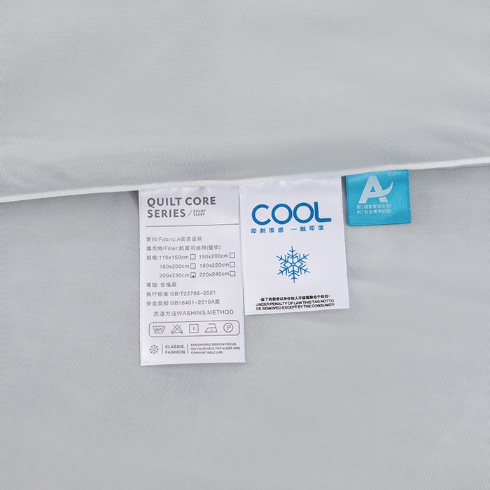 91家纺网 家纺一手货源 找家纺 世爵2025新款氨纶纯色凉感丝夏被被子被芯变凉空调被 高级灰