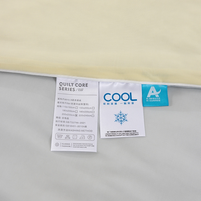 91家纺网 家纺一手货源 找家纺 世爵2025新款氨纶纯色凉感丝夏被被子被芯变凉空调被 柠檬黄拼灰