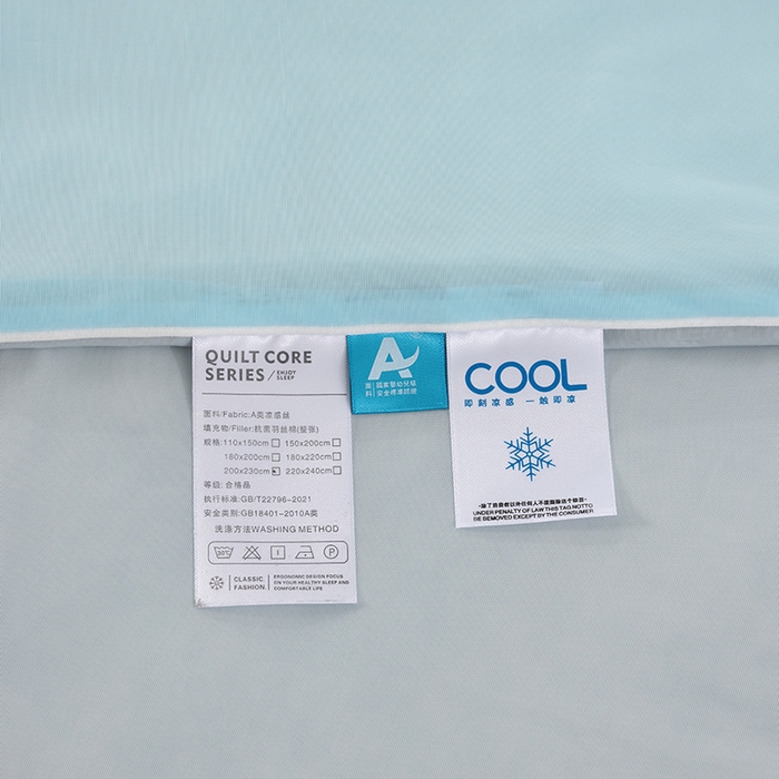 91家纺网 家纺一手货源 找家纺 世爵2025新款氨纶纯色凉感丝夏被被子被芯变凉空调被 天空蓝拼灰