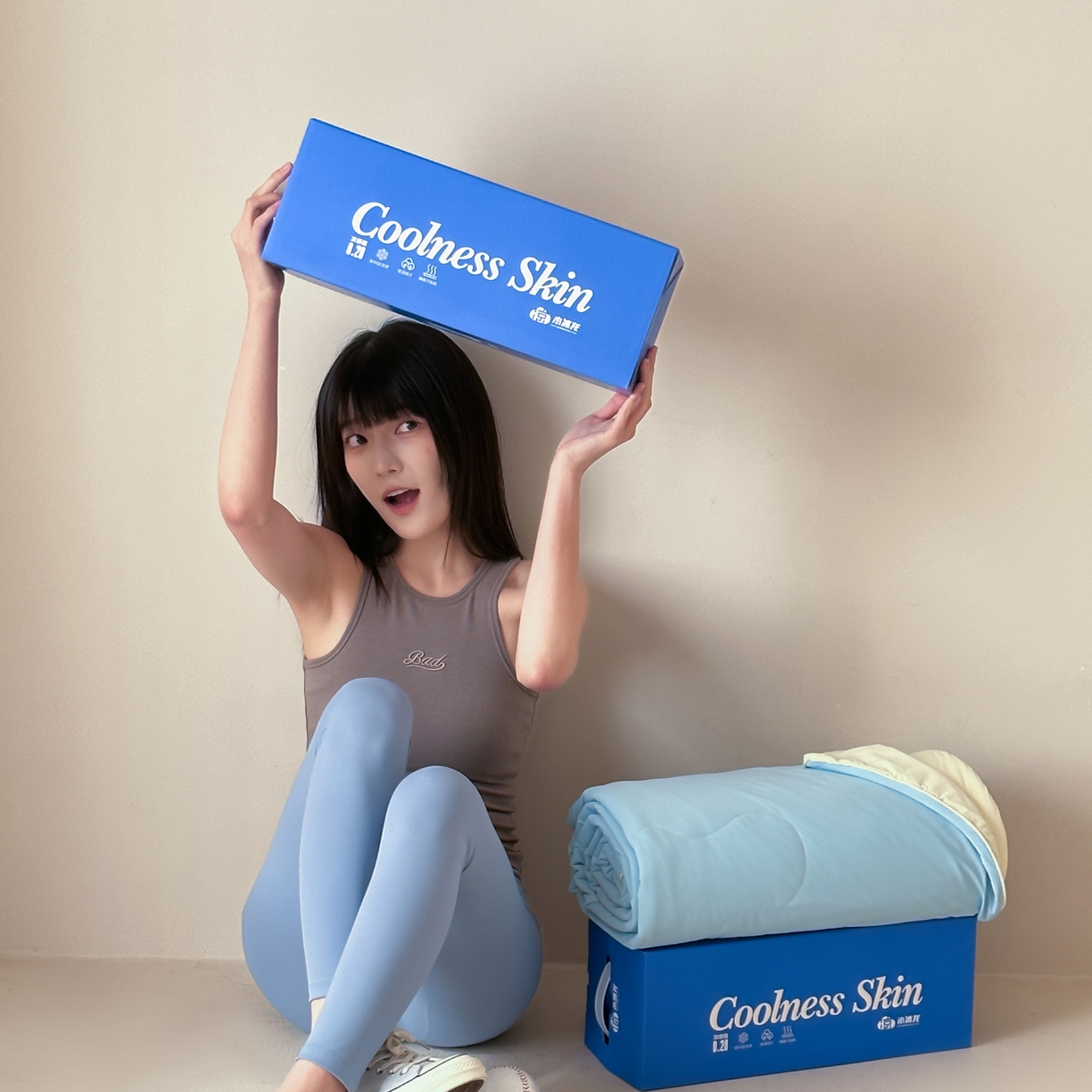 91家纺网 家纺一手货源 找家纺 （总）觅糖家纺 2025春夏新款亲肤纯色雪糕夏被夏凉被空调被