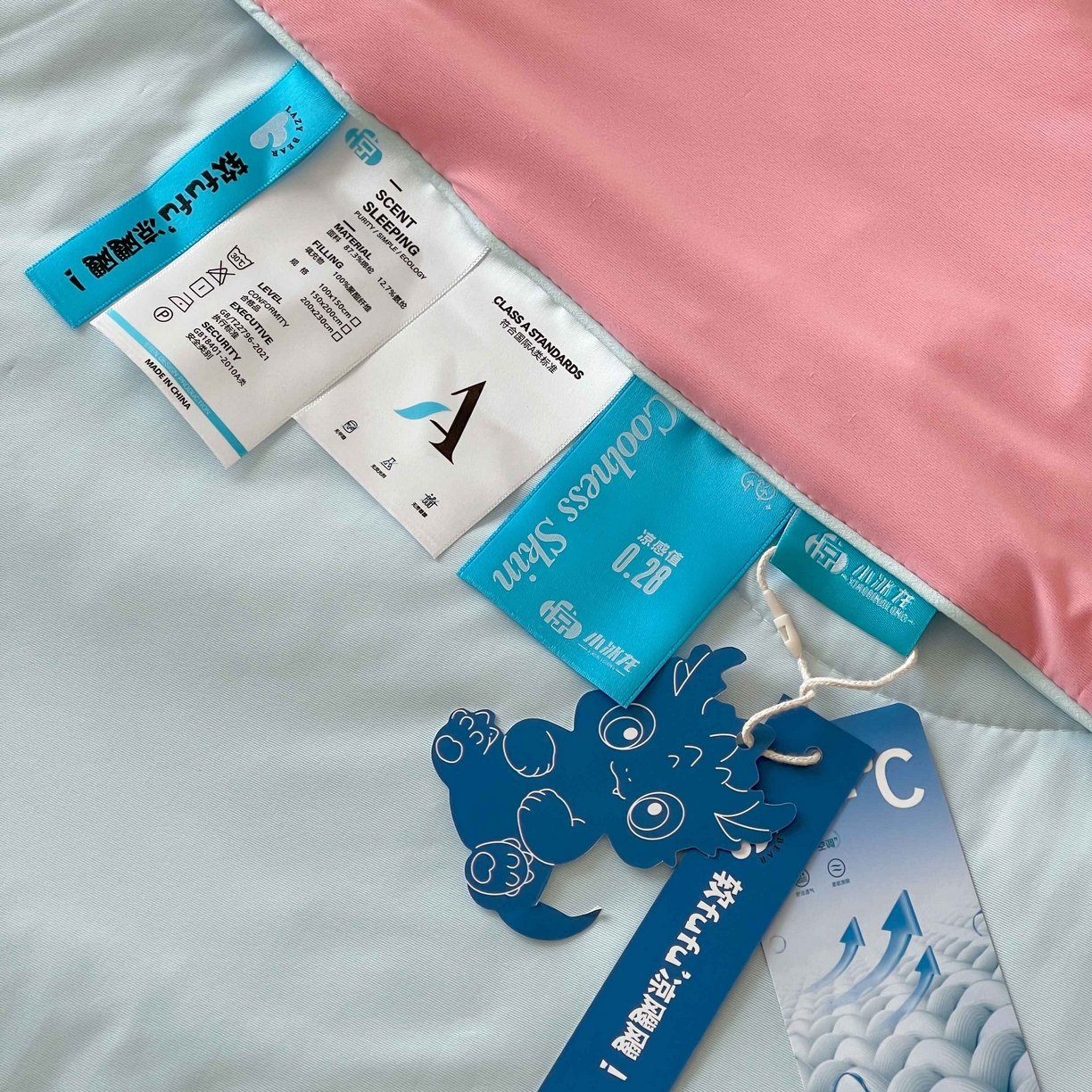 91家纺网 家纺一手货源 找家纺 觅糖家纺 2025春夏新款亲肤纯色雪糕夏被夏凉被空调被 蔷薇粉