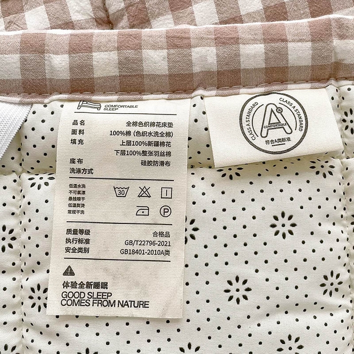 91家纺网 家纺一手货源 找家纺 丽诺床垫 2025新款亲肤舒适全棉纯棉色织棉花床褥床垫 咖小格
