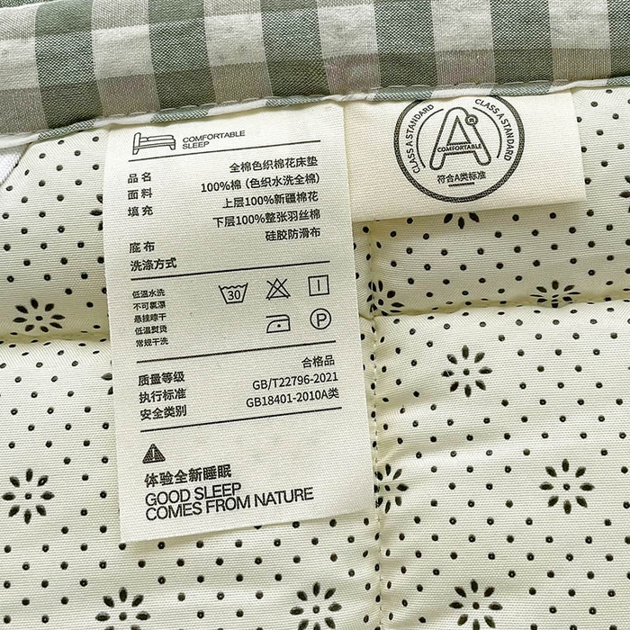 91家纺网 家纺一手货源 找家纺 丽诺床垫 2025新款亲肤舒适全棉纯棉色织棉花床褥床垫 绿小格