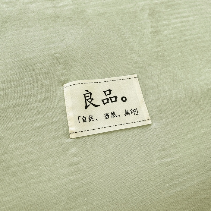 91家纺网 家纺一手货源 找家纺 （总）金艾草2025新款纯色A类纯棉双层纱夏被四件套