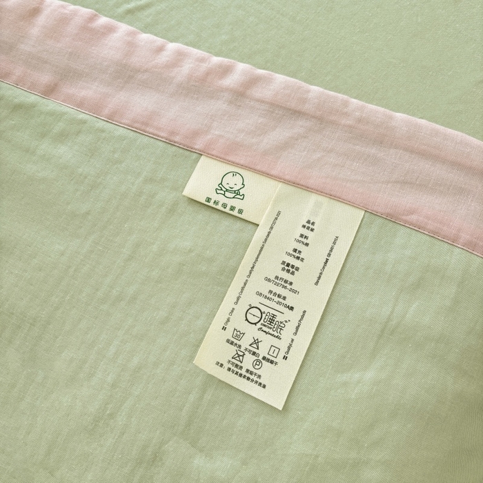 91家纺网 家纺一手货源 找家纺 （总）金艾草2025新款纯色A类纯棉双层纱夏被四件套