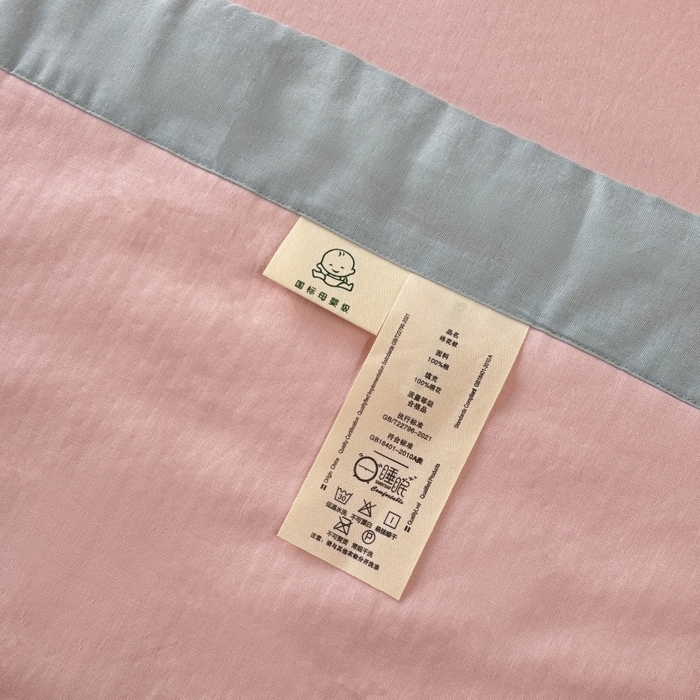 91家纺网 家纺一手货源 找家纺 金艾草2025新款纯色A类纯棉双层纱夏被四件套 粉色（手包边款）