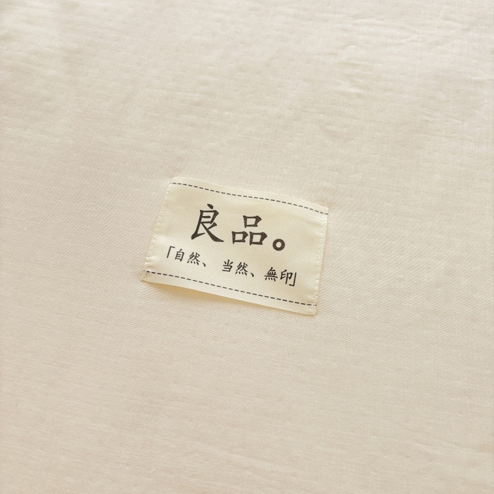 91家纺网 家纺一手货源 找家纺 金艾草2025新款纯色A类纯棉双层纱夏被四件套 奶油黄（手包边）