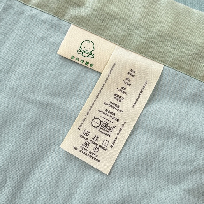 91家纺网 家纺一手货源 找家纺 金艾草2025新款纯色A类纯棉双层纱夏被四件套 蔚蓝（手包边）