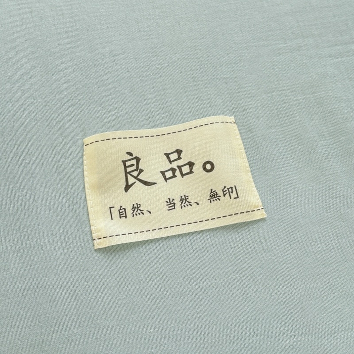 91家纺网 家纺一手货源 找家纺 金艾草2025新款纯色A类纯棉双层纱夏被四件套 蔚蓝（手包边）