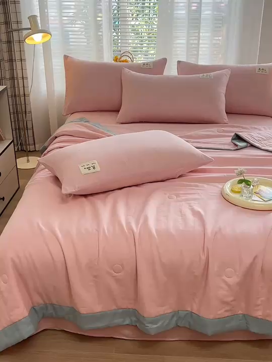 91家纺网 家纺一手货源 找家纺 金艾草2025新款纯色A类纯棉双层纱夏被四件套 粉色（手包边款）