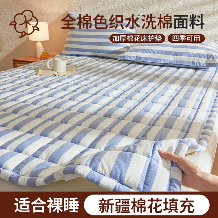 91家纺网 家纺一手货源 找家纺 （总）丽诺床垫 2025新款亲肤舒适全棉纯棉色织棉花床褥床垫-少女粉