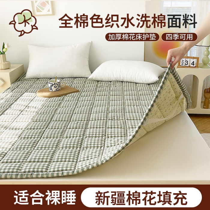 91家纺网 家纺一手货源 找家纺 （总）丽诺床垫 2025新款亲肤舒适全棉纯棉色织棉花床褥床垫-少女粉