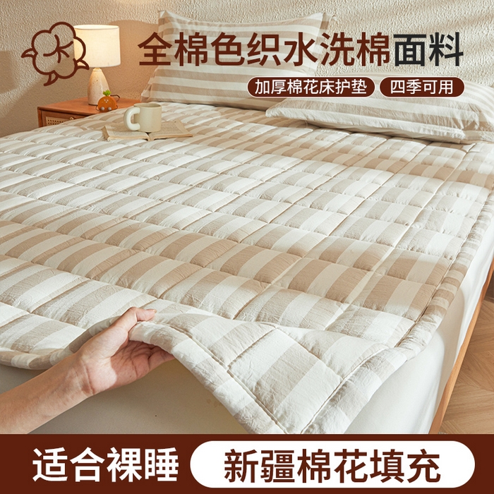 91家纺网 家纺一手货源 找家纺 （总）丽诺床垫 2025新款亲肤舒适全棉纯棉色织棉花床褥床垫-少女粉
