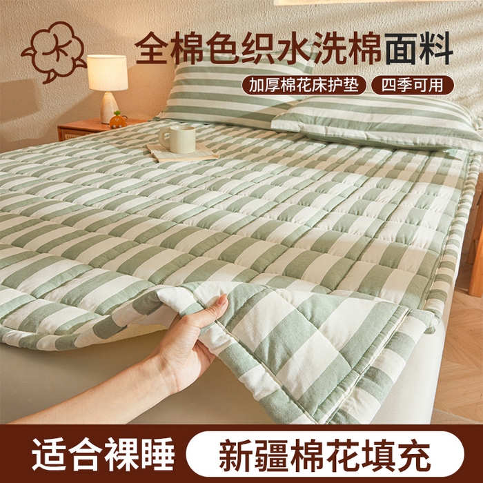 91家纺网 家纺一手货源 找家纺 （总）丽诺床垫 2025新款亲肤舒适全棉纯棉色织棉花床褥床垫-少女粉