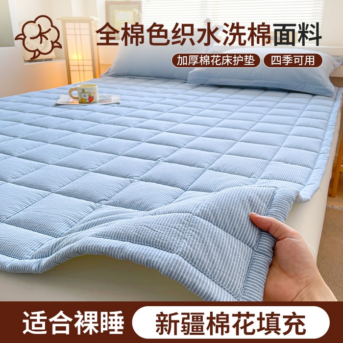 91家纺网 家纺一手货源 找家纺 （总）丽诺床垫 2025新款亲肤舒适全棉纯棉色织棉花床褥床垫-少女粉
