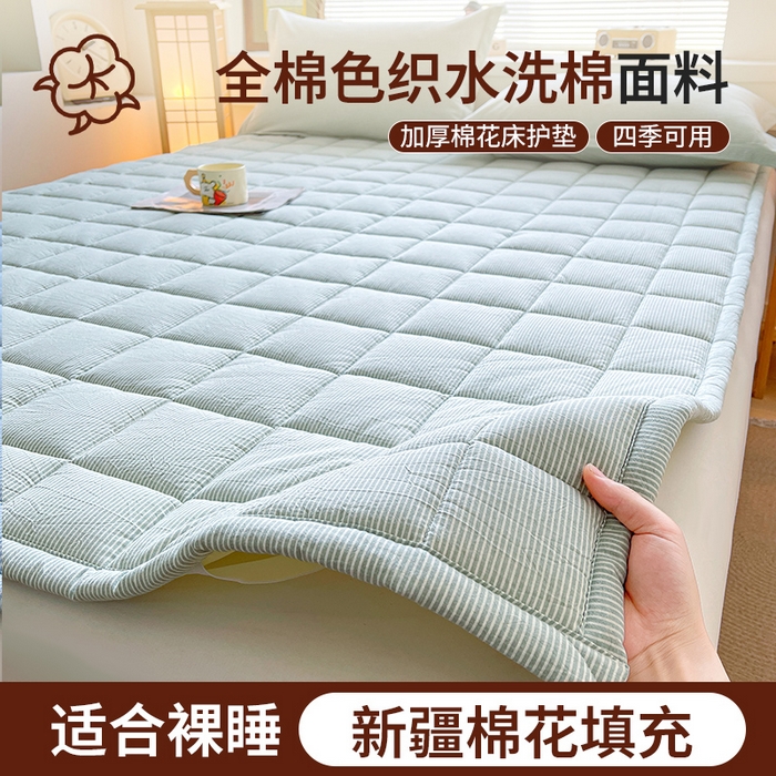 91家纺网 家纺一手货源 找家纺 （总）丽诺床垫 2025新款亲肤舒适全棉纯棉色织棉花床褥床垫-少女粉
