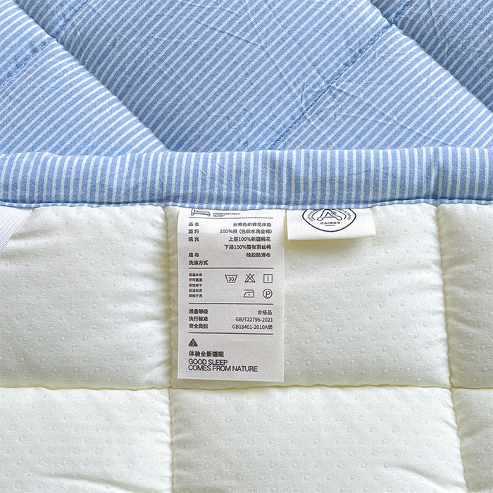 91家纺网 家纺一手货源 找家纺 丽诺床垫 2025新款亲肤舒适全棉纯棉色织棉花床褥床垫-少女粉 细条蓝